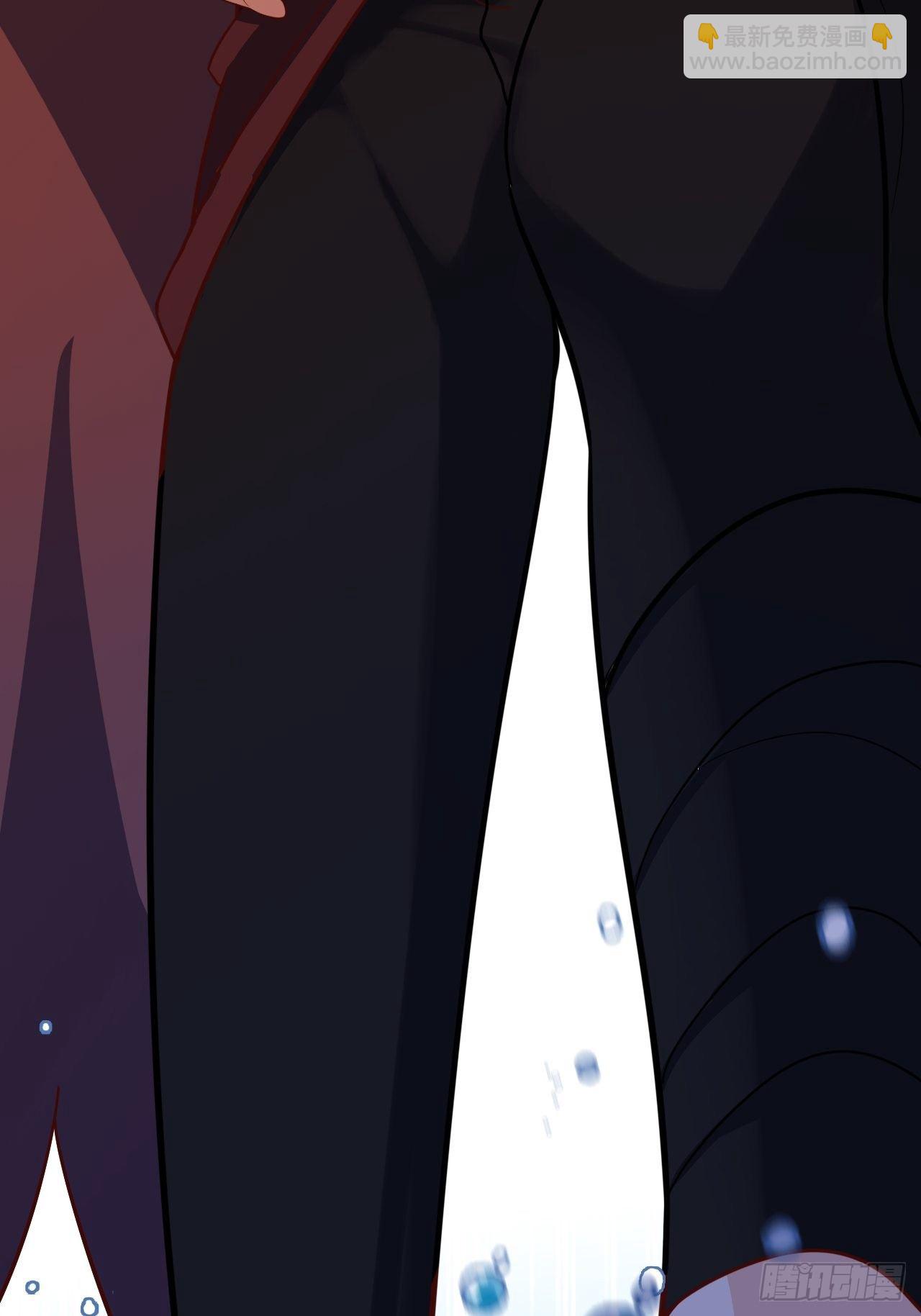 海王奶奶三千寵 - 男女之間哪來的真誠友誼！(1/2) - 1