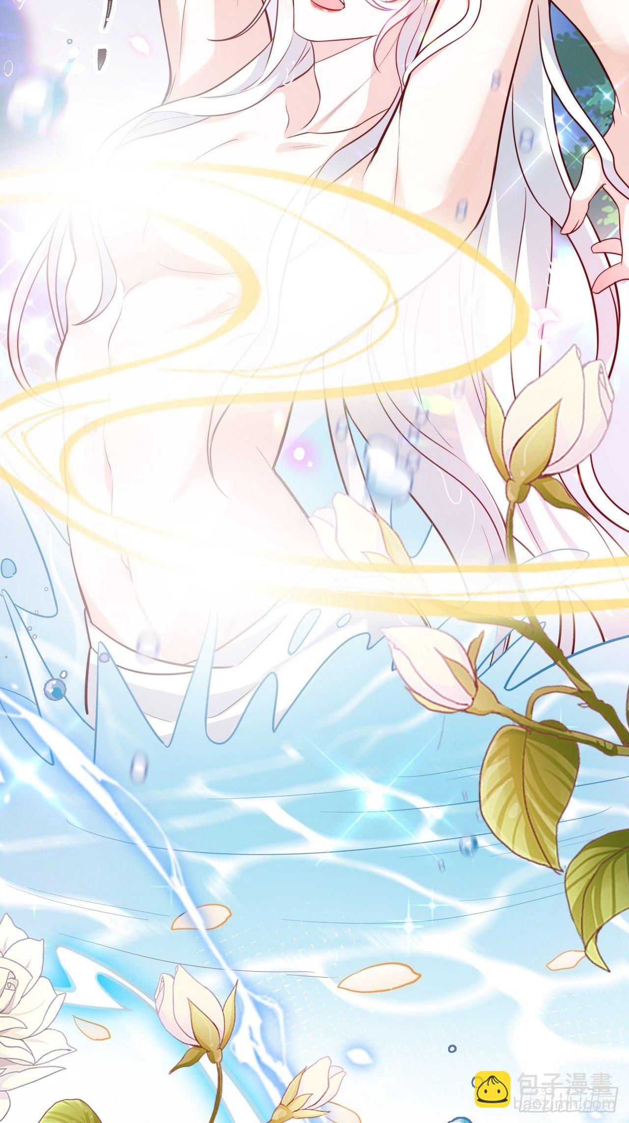 海王奶奶三千寵 - 男女之間哪來的真誠友誼！(1/2) - 6