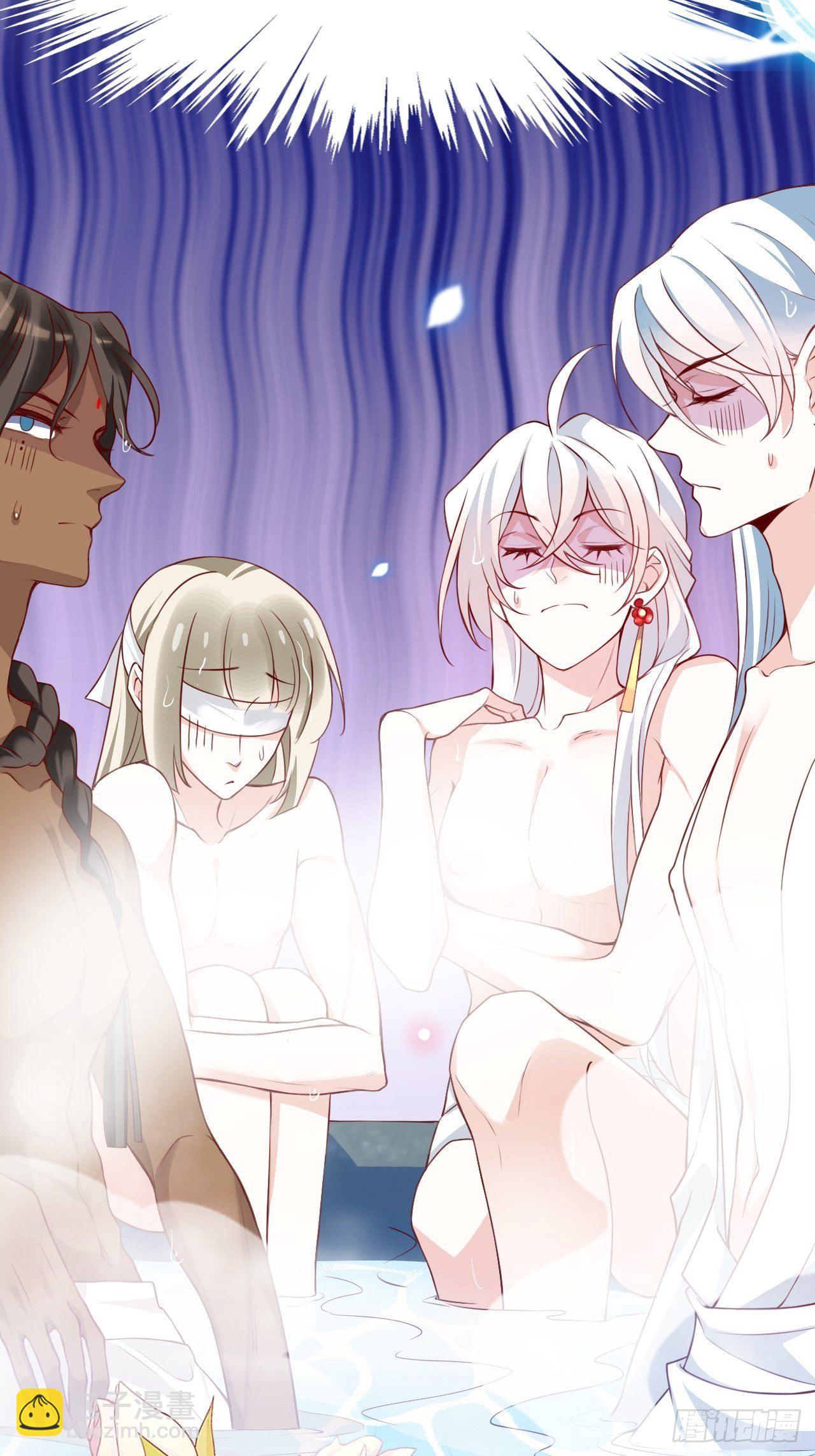 海王奶奶三千寵 - 男女之間哪來的真誠友誼！(2/2) - 1