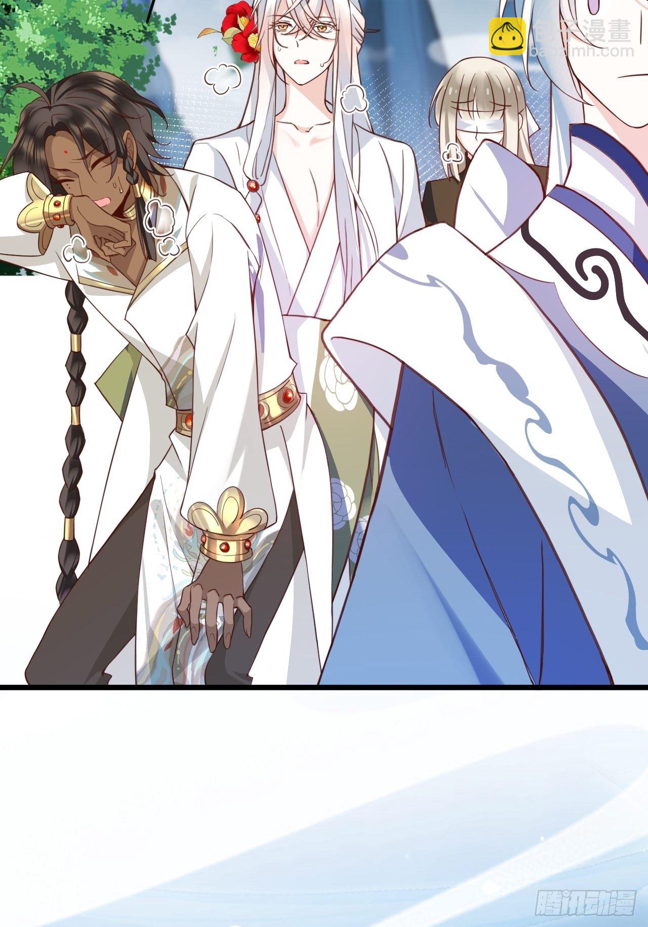 海王奶奶三千寵 - 男女之間哪來的真誠友誼！(1/2) - 6