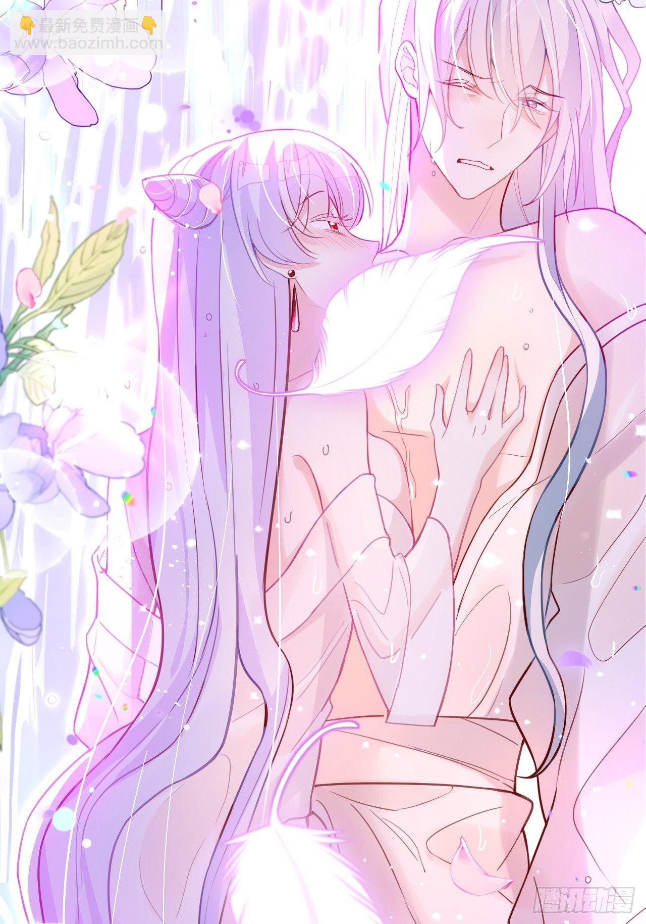 海王奶奶三千寵 - 爹還沒當熱乎就要被趕出家門？(1/2) - 8