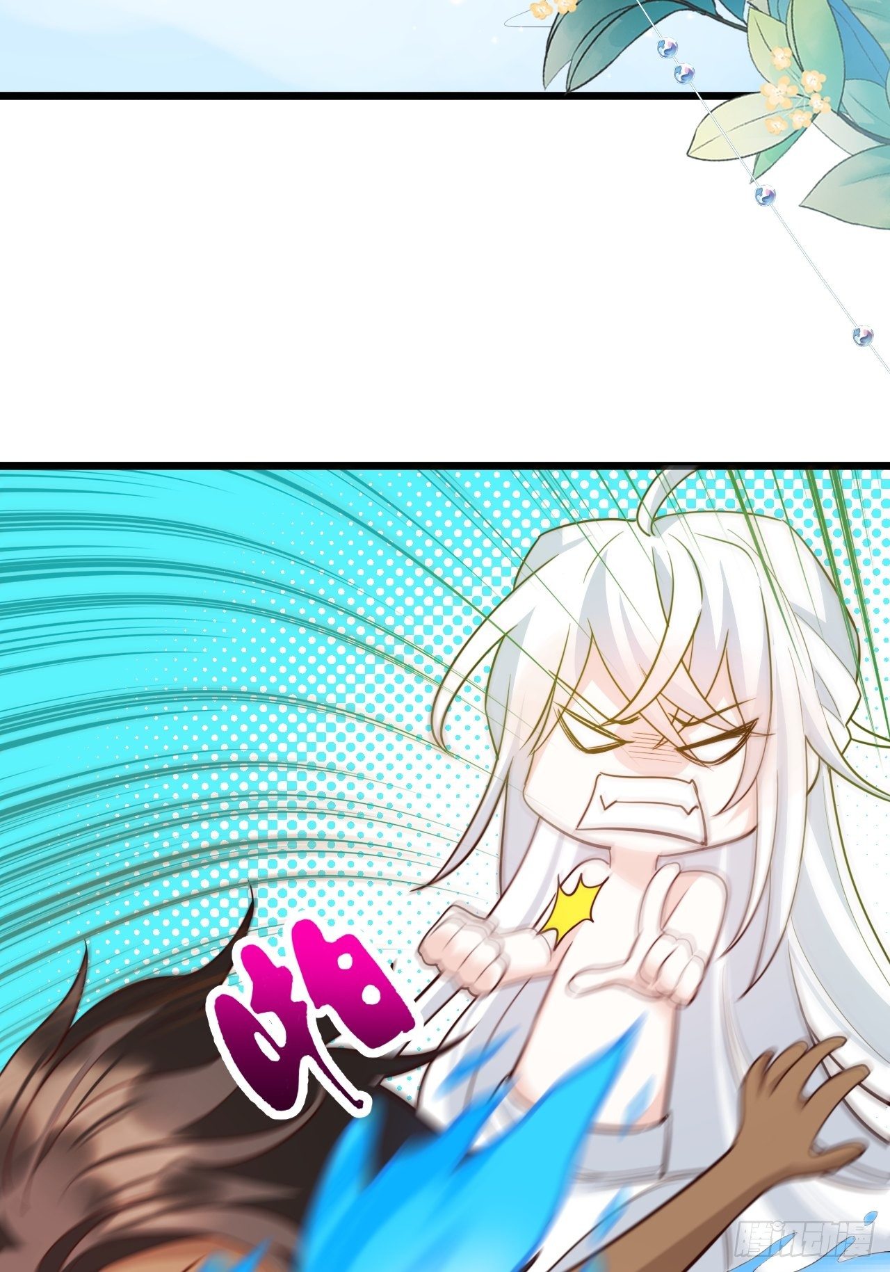 海王奶奶三千寵 - 爹還沒當熱乎就要被趕出家門？(1/2) - 3