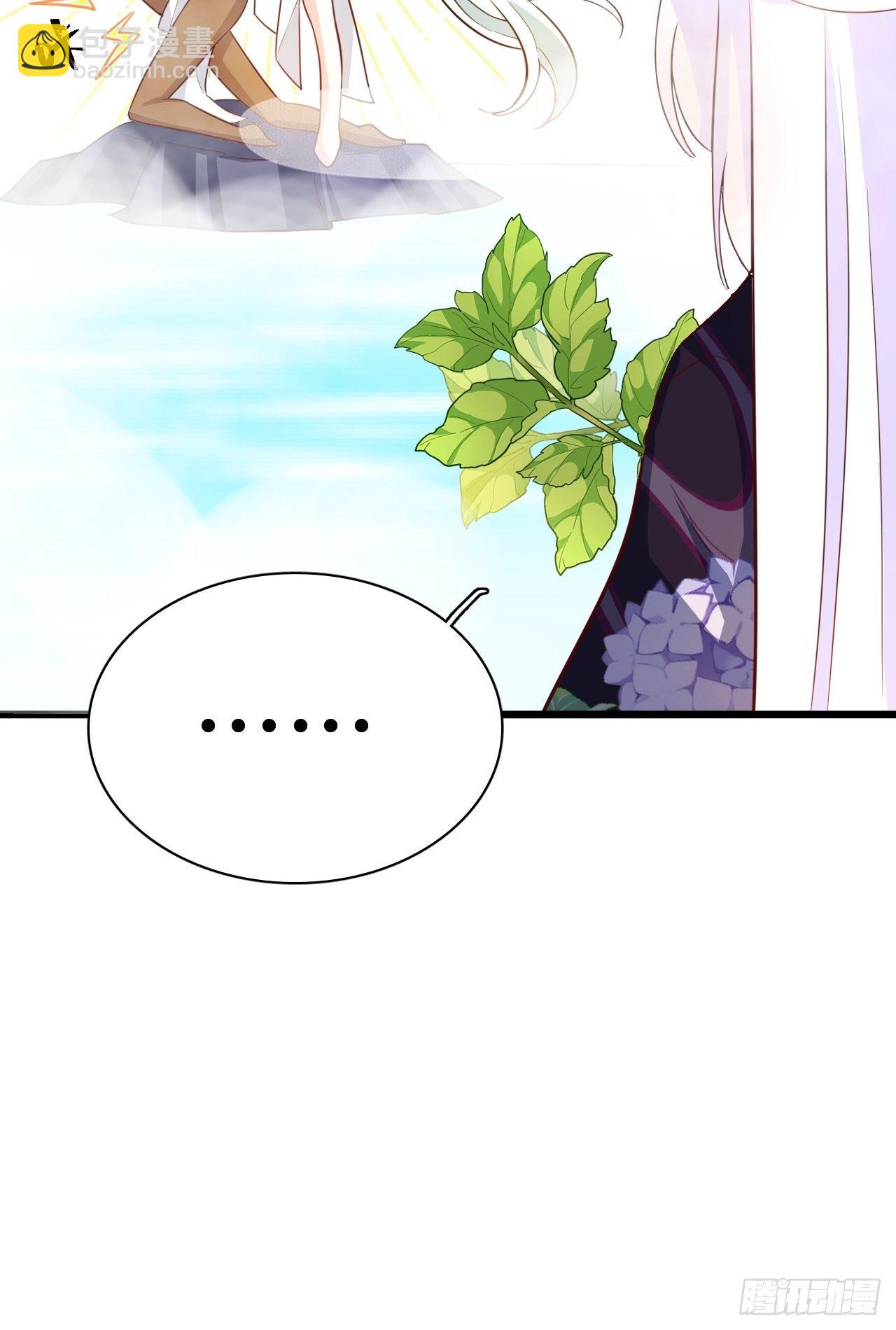 海王奶奶三千寵 - 爹還沒當熱乎就要被趕出家門？(1/2) - 6