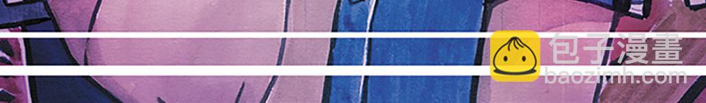 第五章 美丽的午睡(1/2)-第1话