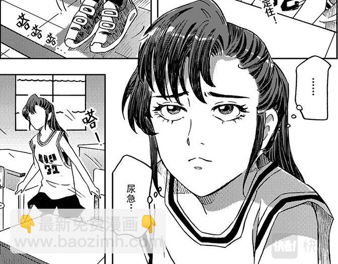 第五章 美丽的午睡(1/2)-第1话