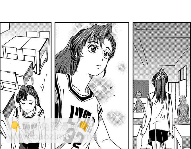 第五章 美丽的午睡(1/2)-第1话