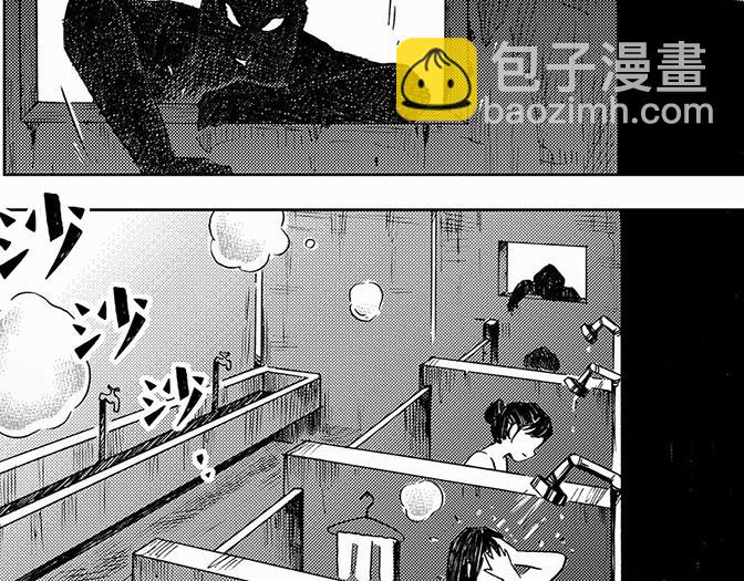 第五章 美丽的午睡(1/2)-第1话