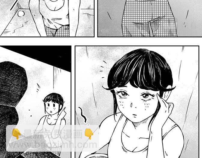 第五章 美丽的午睡(1/2)-第1话