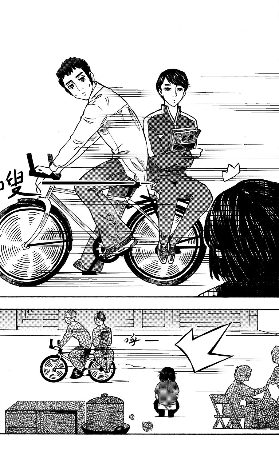 第二十一回 这张CD我听了整整一年喔-第17话