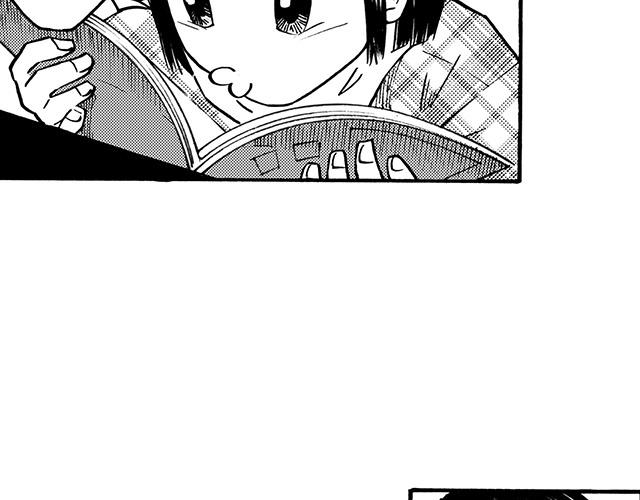 第二十五回 与诗与歌(1/2)-第21话