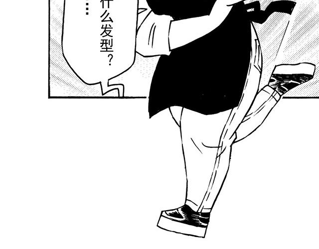 第二十七回 理发记(1/2)-第23话