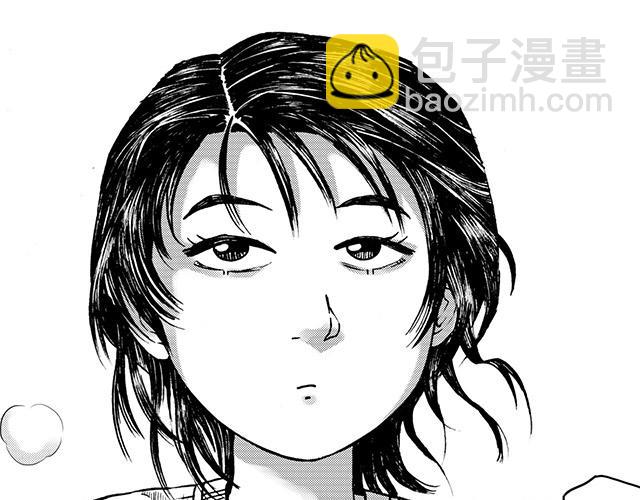 第二十七回 理发记(1/2)-第23话