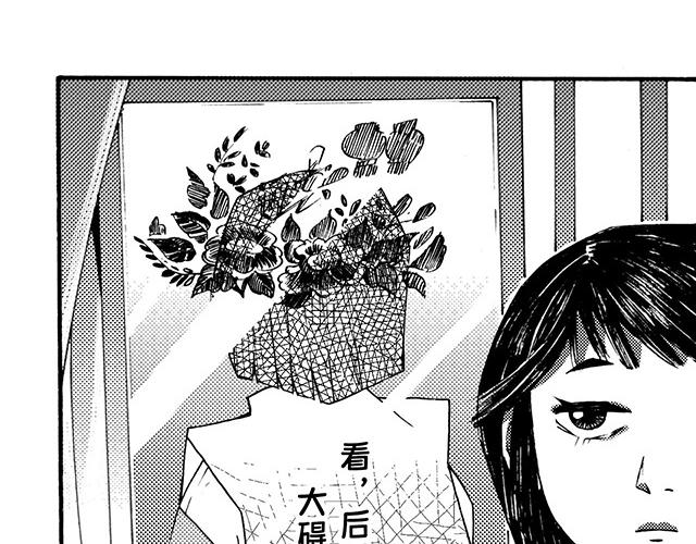 第二十七回 理发记(1/2)-第23话