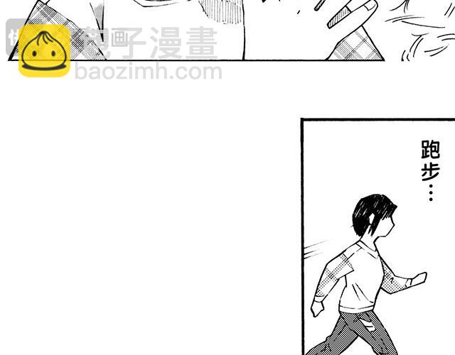 第二十七回 理发记(1/2)-第23话