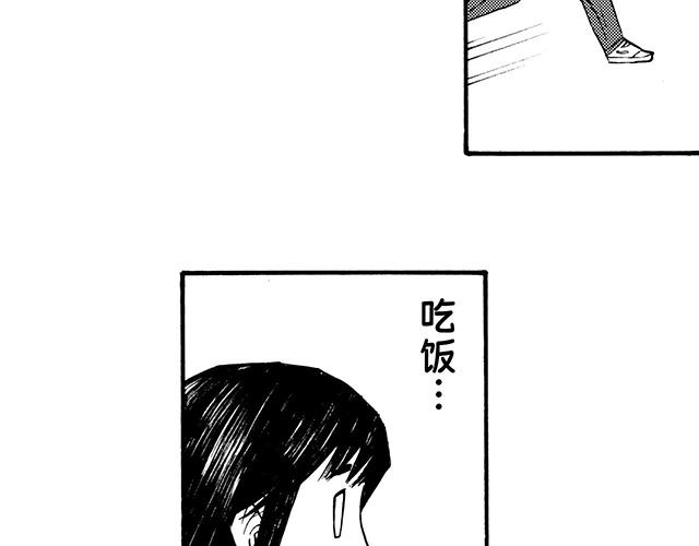 第二十七回 理发记(1/2)-第23话