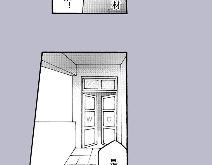 第三十一回 初印象(1/3)-第27话