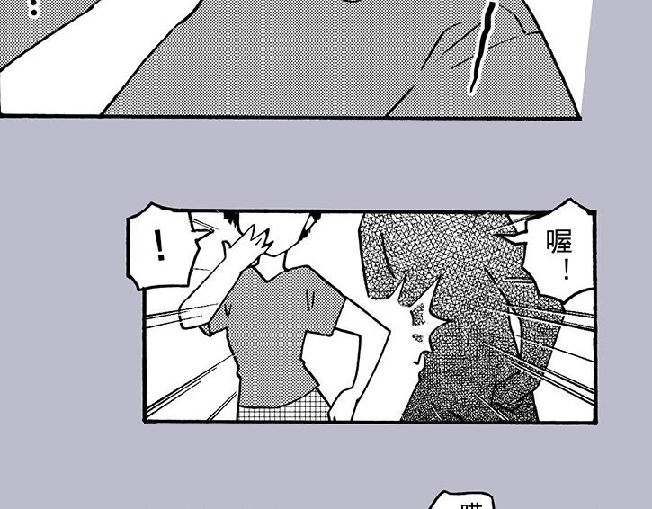 第三十一回 初印象(1/3)-第27话