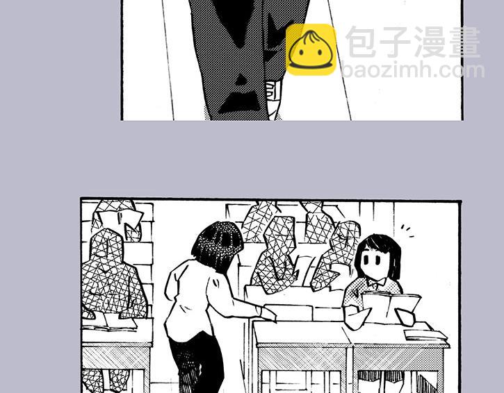 第三十一回 初印象(1/3)-第27话