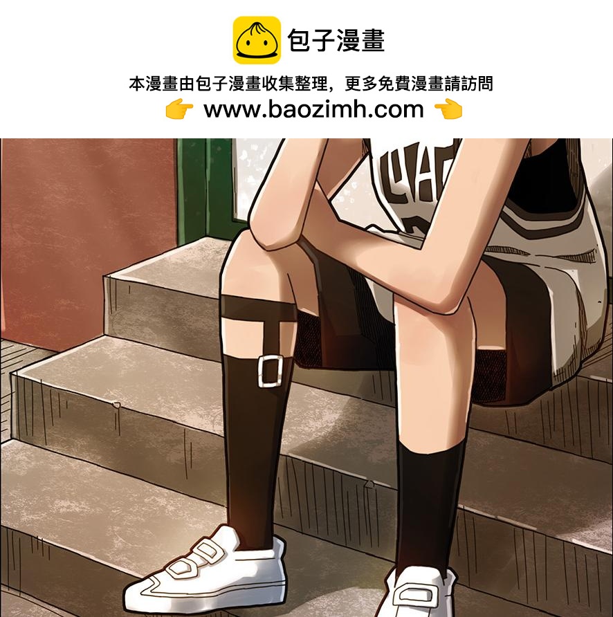 第七章 换位置(1/2)-第3话