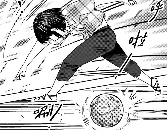 第七章 换位置(1/2)-第3话