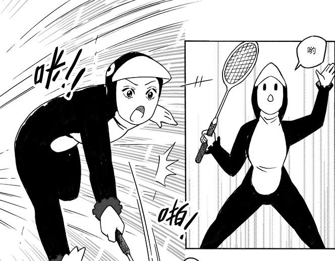 第七章 换位置(1/2)-第3话