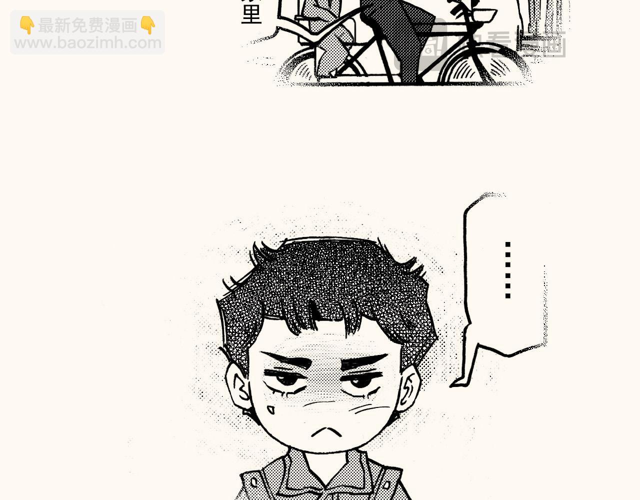 第三十五回 初级美术生必修(1/2)-第31话