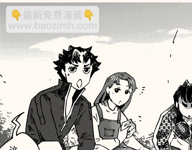 第三十七回 天边的微笑(1/2)-第33话