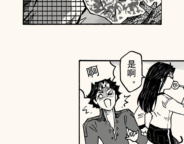 第三十七回 天边的微笑(1/2)-第33话