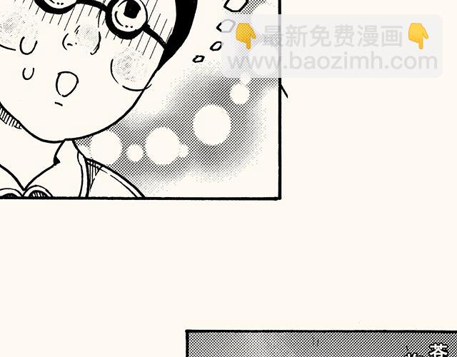 第三十七回 天边的微笑(1/2)-第33话