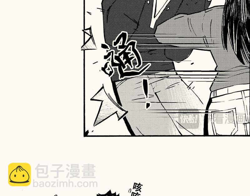 第三十九回 （上学期补充篇）冬至(1/3)-第35话