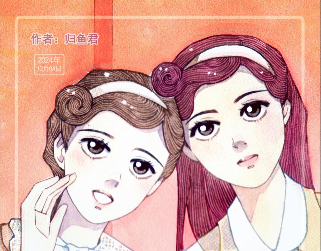 第四十一回（寒假篇）别人家的妹妹(1/3)-第37话