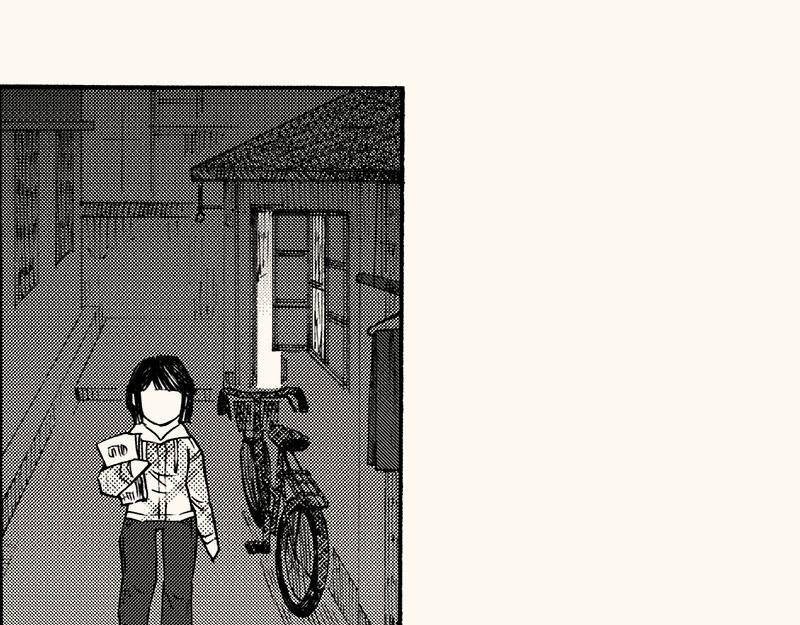 第四十一回（寒假篇）别人家的妹妹(1/3)-第37话