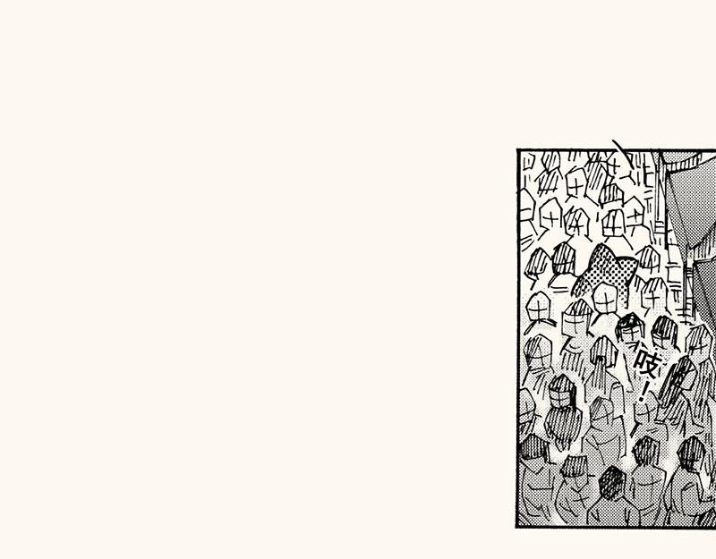 第四十三回（寒假篇）单车保管(1/3)-第39话