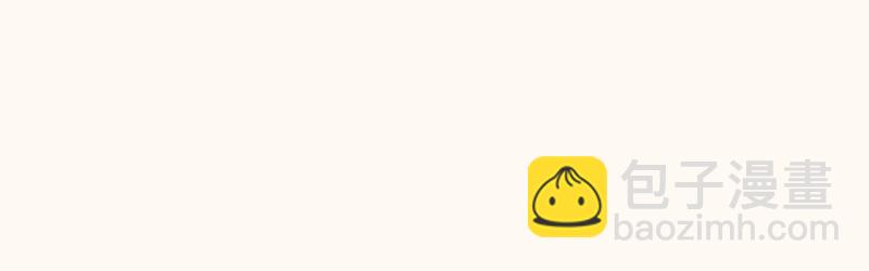 第四十三回（寒假篇）单车保管(1/3)-第39话