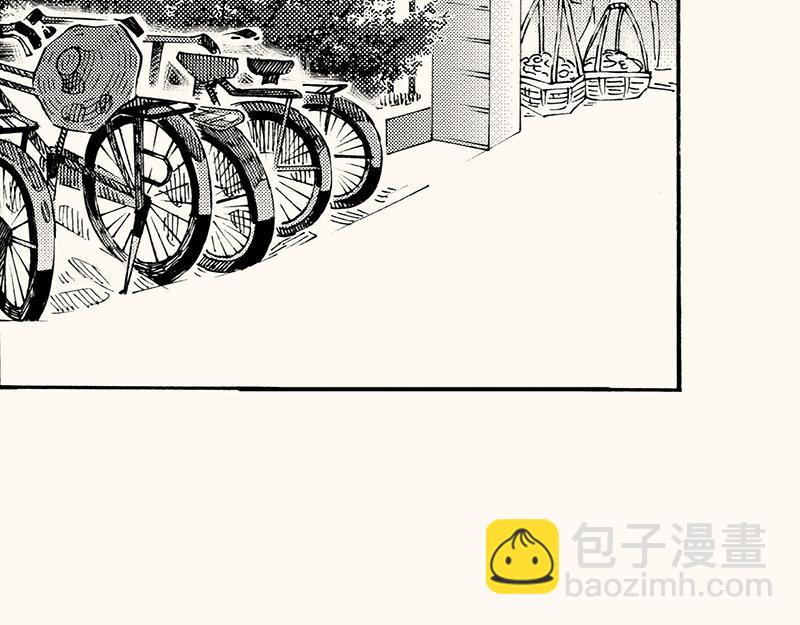第四十三回（寒假篇）单车保管(1/3)-第39话