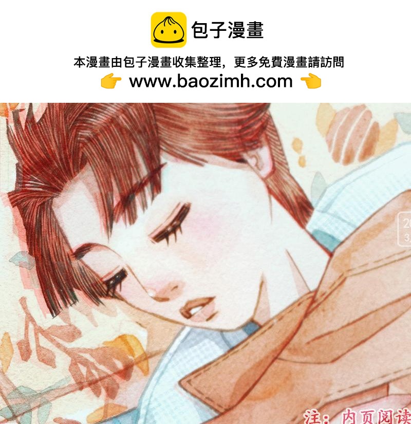 第四十五回 寒假篇漏掉的剧情(1/2)-第47话