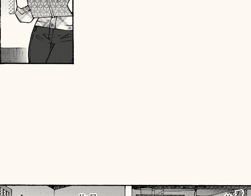 第四十五回 寒假篇漏掉的剧情(1/2)-第47话