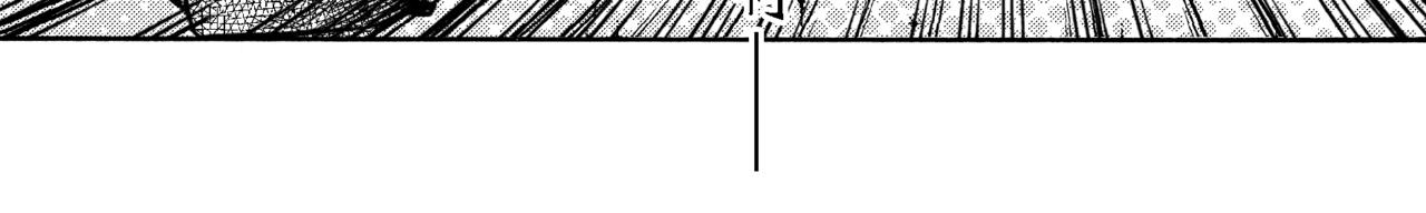 第九章 周五晴天烧烤（下）-第5话