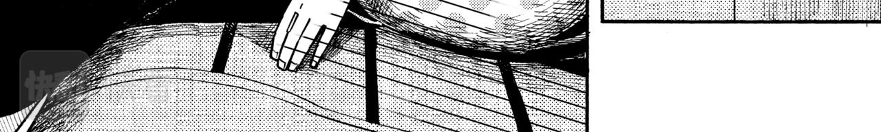 第九章 周五晴天烧烤（下）-第5话