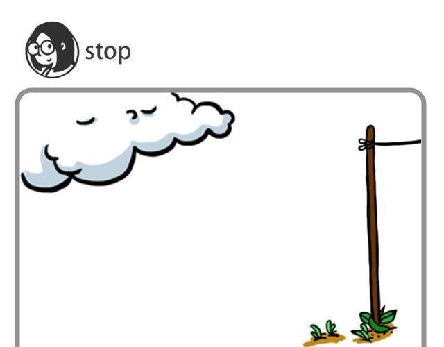 Hi，我喜欢你呀-第1话