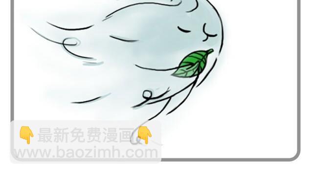 Hi，我喜欢你呀-第1话