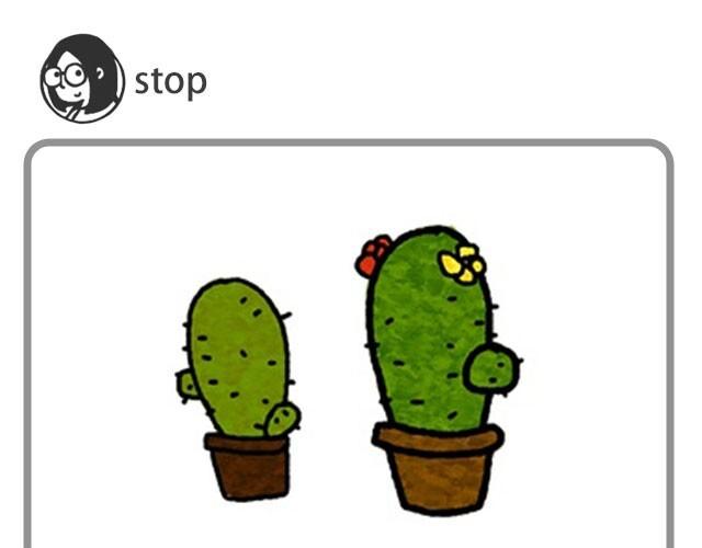 Hi，我喜欢你呀-第1话