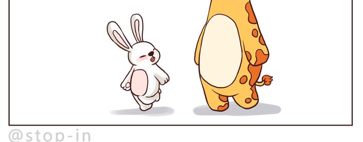 看你看不腻-第103话