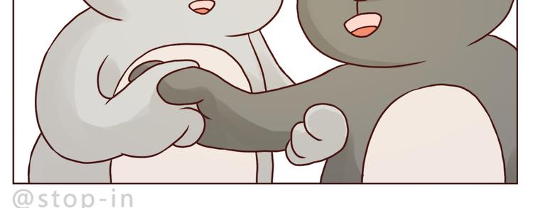 我在你身边-第105话