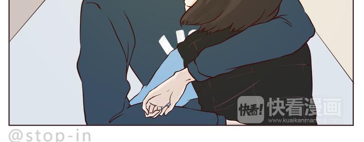 遇见你真好-第107话