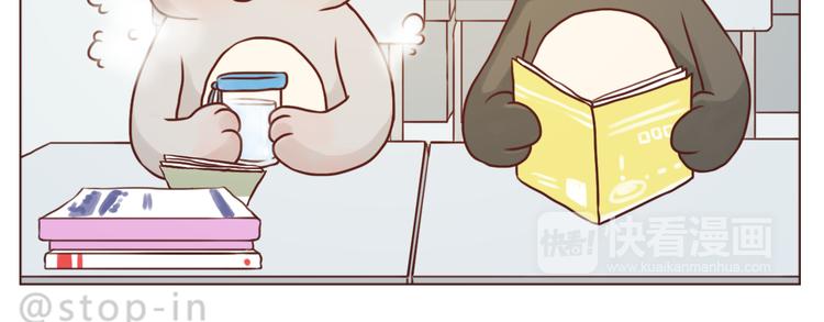 遇见你真好-第107话