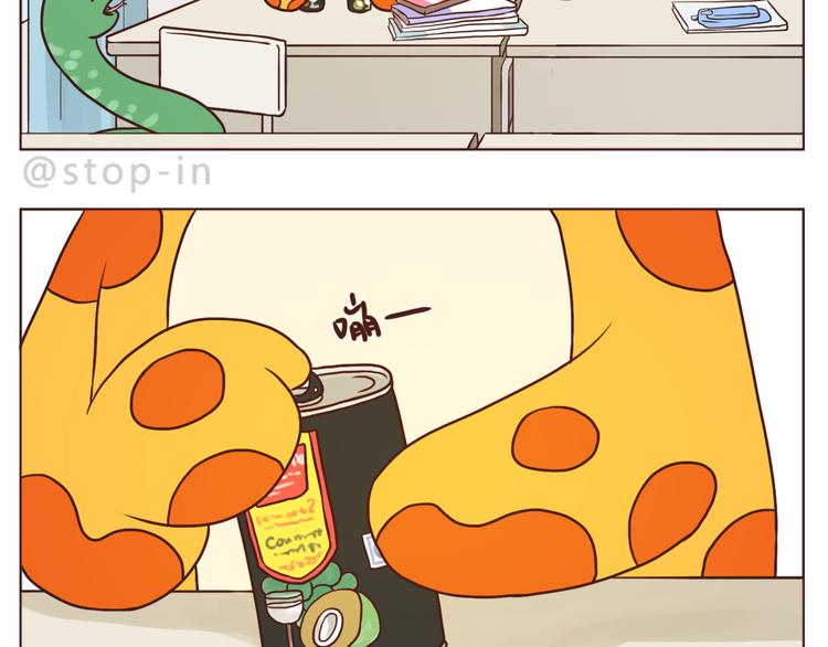 遇见你真好-第107话