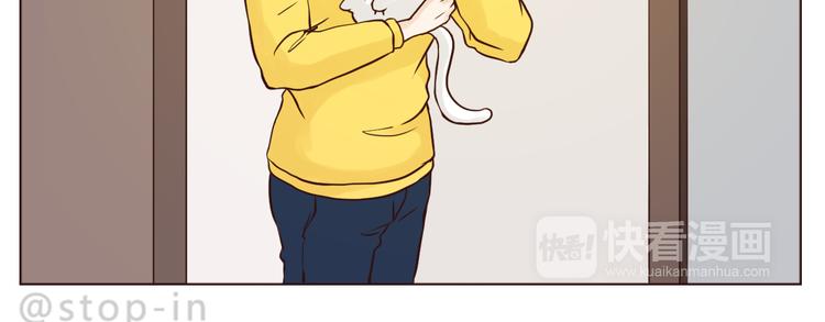 遇见你真好-第107话