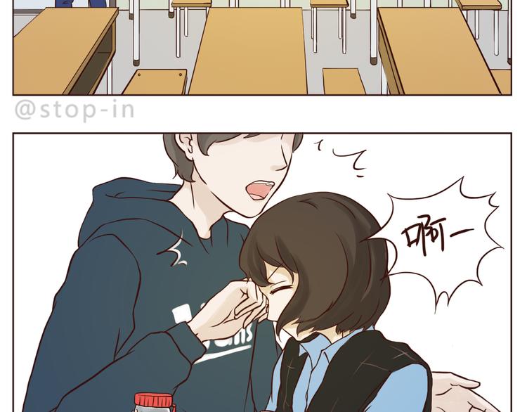 遇见你真好-第107话