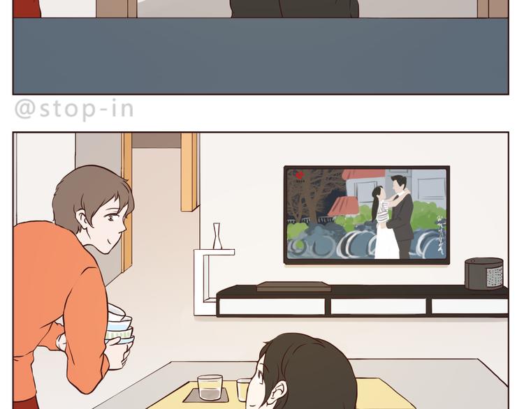 我好喜欢你-第109话